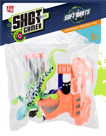 EVA soft bullet gun   ITEM NO.： W079953
