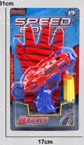 Hero gloves+soft bullet gun (regular cardboard)   ITEM NO.： W079176