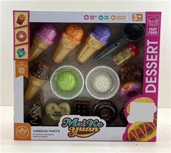Dessert and home cooked food set   ITEM NO.： W070739
