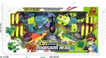 Dinosaur disassembly soft bullet gun   ITEM NO.： W079114