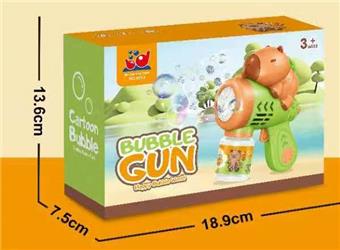 Porous Kapibala Bubble Gun, 1 bottle of 90ml water   ITEM NO.： W078045