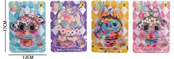 Rubble DIY Jelly Beads (Four Mixed Types) Set of 24 pieces   ITEM NO.： W076563