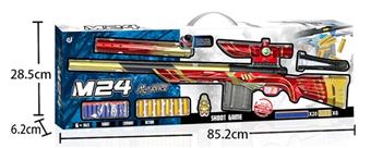 Shell throwing soft bullet gun (red M24)   ITEM NO.： W080885