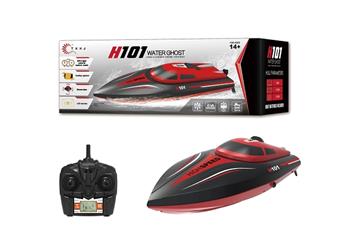 2.4G remote control high-speed boat (including electricity)   ITEM NO.： W075066