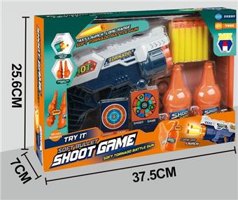 Six hole soft bullet gun   ITEM NO.： W079938