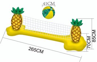 Inflatable Pineapple Water Volleyball Set -1 Ball Stand+1 Inflatable 40CM Ball for 1 Set (Summer Play Toy Inflatable Swimming Circle Swimming Pool)   ITEM NO.： W079048