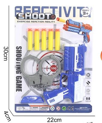 Soft Bullet Pistol Set   ITEM NO.： W072230