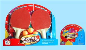 Children's table tennis (net+iron frame)   ITEM NO.： W082524