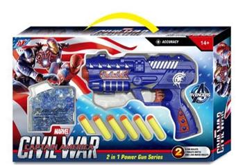 Water Bullet Gun/EVA Soft Bullet Gun Captain America   ITEM NO.： W080998