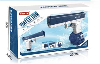 Blue Glock electric water gun   ITEM NO.： W068852