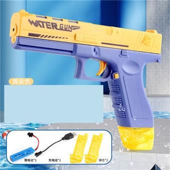 Water gun yellow purple/lithium battery * 1 charging cable * 1 magazine * 2   ITEM NO.： W069181
