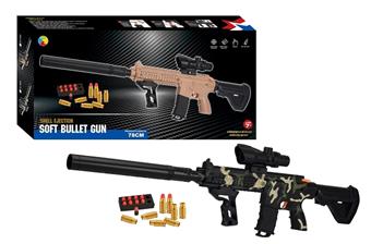 Manual M416 shell throwing soft bullet gun (camouflage)   ITEM NO.： W079418