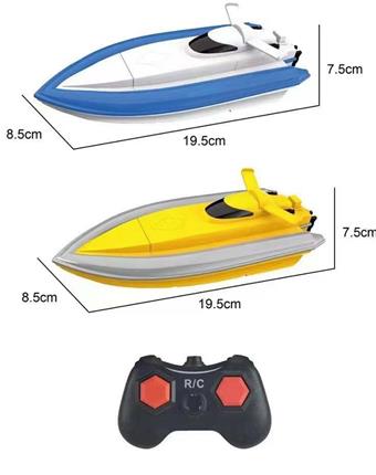 816 # 2 remote control speedboat for children playing in water, bathroom remote control speedboat, remote control boat (excluding electricity)   ITEM NO.： W074931