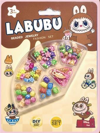 Rubble DIY bead set   ITEM NO.： W076526