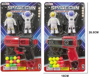 Solid color ping-pong gun paired with astronaut   ITEM NO.： W082551