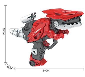 Mechanical Dragon Soft Bullet Gun   ITEM NO.： W080052