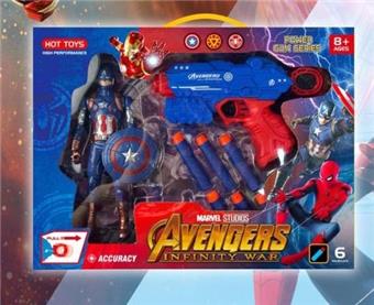 Soft bullet gun/Captain America with lights   ITEM NO.： W081043