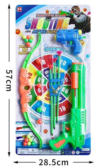 Ping Pong Gun   ITEM NO.： W082173