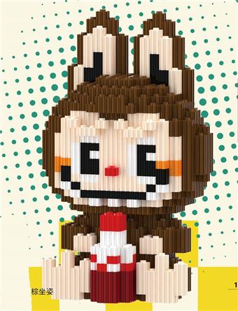Labubu Cola Brown Sitting Puzzle DIY Building Blocks Toy   ITEM NO.： W076979
