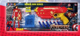 Water bullet gun/EVA soft bullet gun Iron Man with lights   ITEM NO.： W080746