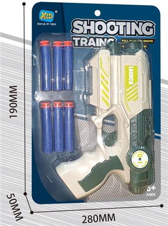EVA manual soft bullet gun   ITEM NO.： W080432