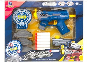 Manual soft bullet gun with red and blue color mixing   ITEM NO.： W081583