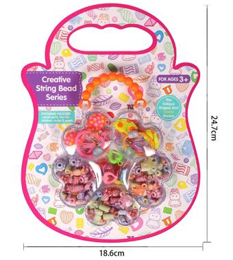 Peach Heart shaped Bead Box, Cartoon DIY Bead Toy Set   ITEM NO.： W068409