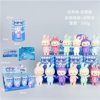 PVC Party Pulling Fabric High Quality Edition 12 (Disassembly and Assembly)   ITEM NO.： W076641