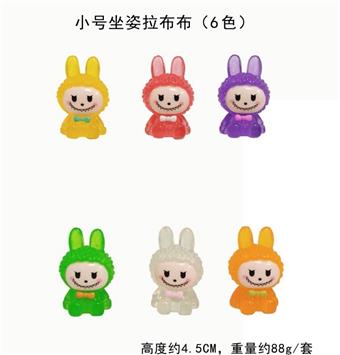 6 styles of PVC small luminous sitting cloth (bagged)   ITEM NO.： W076917