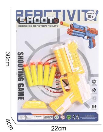 Soft Bullet Pistol Set   ITEM NO.： W072229