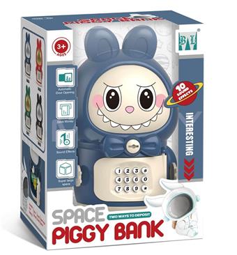 Labubu piggy bank blue   ITEM NO.： W077285