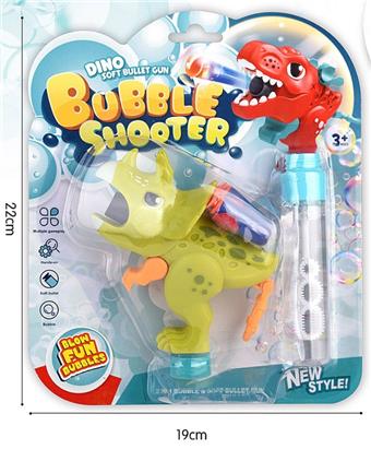 Dinosaur Soft Bullet Gun Bubble Stick   ITEM NO.： W080616