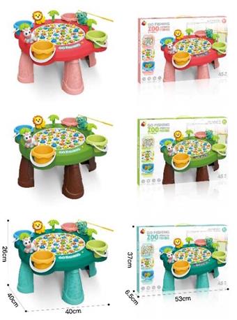 Zoo electric rotating fishing platform   ITEM NO.： W072668