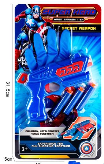Soft Bullet Gun Set   ITEM NO.： W079216