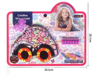 Car shaped vacuum forming and DIY bead toy set for accessories   ITEM NO.： W068357
