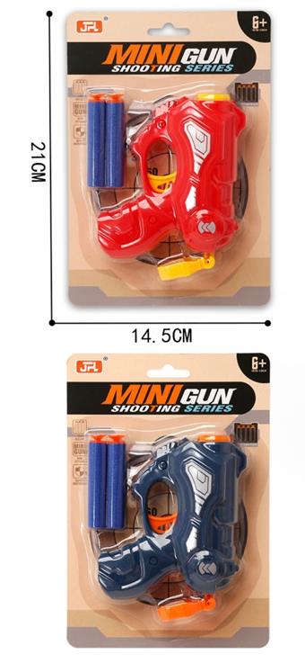 Mini soft bullet gun, mixed with 2 colors   ITEM NO.： W081524