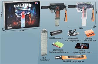 UZI high-end electric soft bullet gun (rechargeable dynamic water bullet gun, automatic water bullet gun, crystal bullet gun, outdoor shooting game, transparent graffiti water bullet gun)   ITEM NO.： W079391