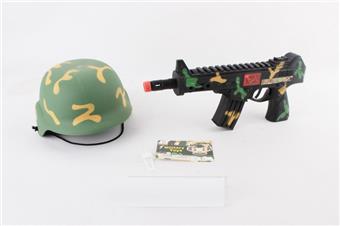 Camouflage vibrating flint gun+field hat   ITEM NO.： W069092