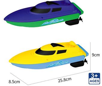 Four-way remote control ship   ITEM NO.： W074469