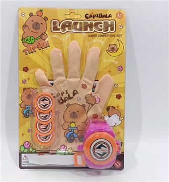 Capibala catapult watch with gloves   ITEM NO.： W078468