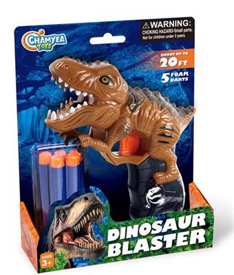 Tyrannosaurus Rex soft bullet gun   ITEM NO.： W080019
