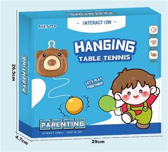 Hanging table tennis trainer   ITEM NO.： W082198