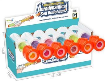 Air soft bullet gun (6PCS)   ITEM NO.： W079621
