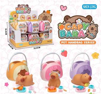 Kapibala Pet House Pet Cage Toys (18PCS)   ITEM NO.： W078233