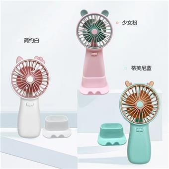 Handheld fan   ITEM NO.： W075513