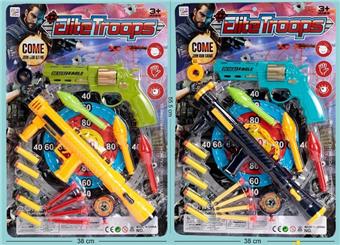Shooting Hero   ITEM NO.： W080690