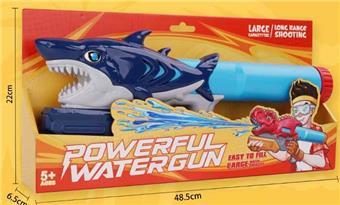 Shark water gun   ITEM NO.： W069371