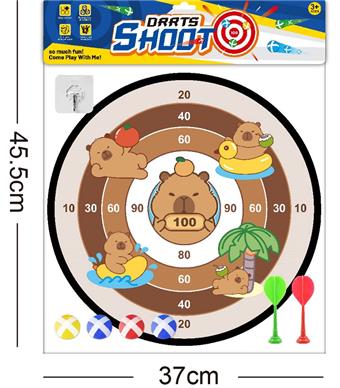 Kapibala Dart Target Adhesive Ball Cloth Target 36CM (Pattern Customizable) - Comes with Dart   ITEM NO.： W082009
