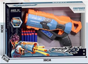 Crazy Charm Soft Bullet Gun   ITEM NO.： W081071
