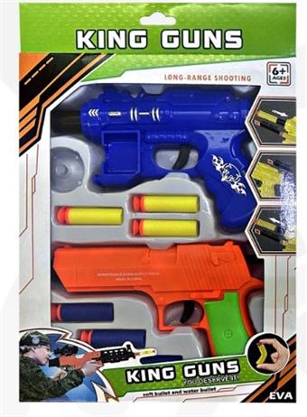 soft air gun   ITEM NO.： W079826
